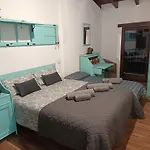 Rural Norte Vakantiehuis Bañugues